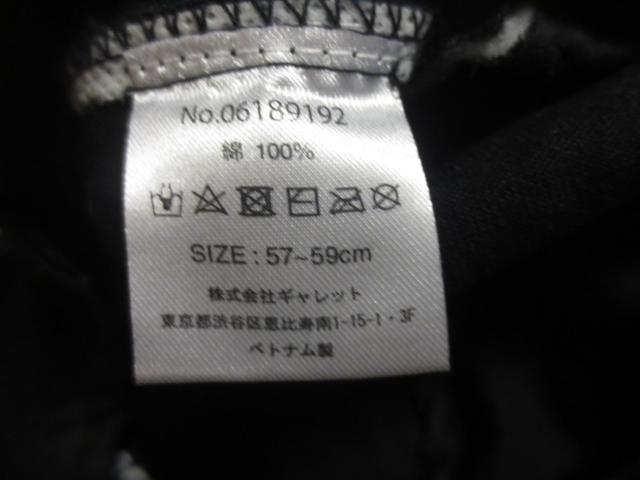 AVIREX@ArbNX@ȁ@Xq@Lbv@  uh 