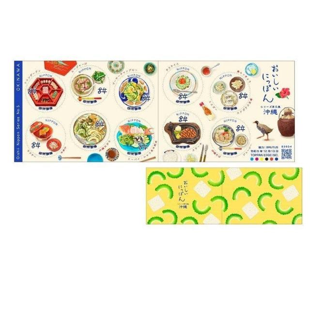 ɂۂV[YTW  84~؎ S[[`v[  te[ 傤 ~~K[   zr[ 