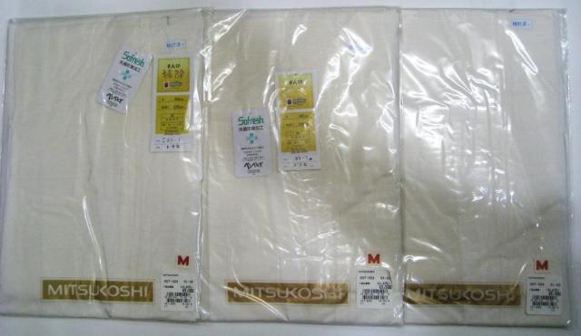 新品 三越 MITSUKOSHI さんび 裾除すそよけ3枚セット サイズ M c < 女性ファッション  新品 三越 MITSUKOSHI さんび 裾除すそよけ3枚セット サイズ M c  < 女性ファッションの
