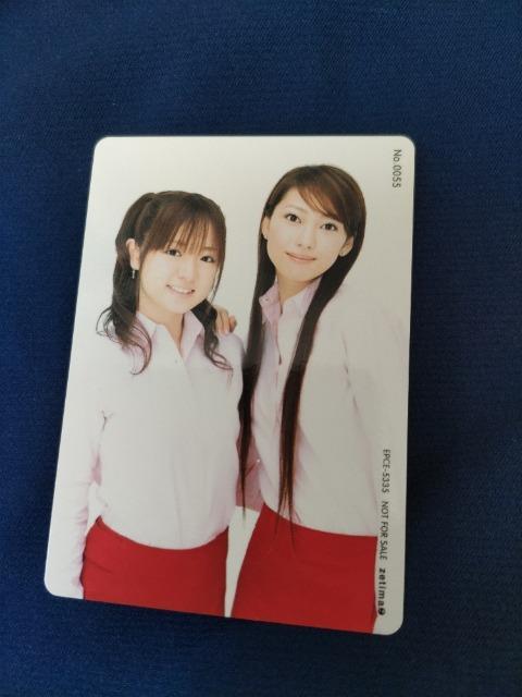 ѓc\D&삠gJ   ^gObY 