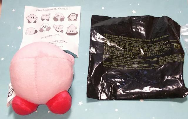 }Nhihnbs[Zbgᐯ̃J[rB2e₷J[rBʂ  zr[ 