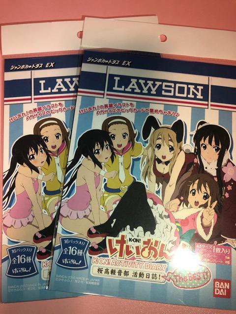 けいおん LAWSON限定 プレート ジャンボカードダス < アニメ/コミック/キャラクター  けいおん LAWSON限定 プレート ジャンボカードダス  < アニメ/コミック/キャラクターの