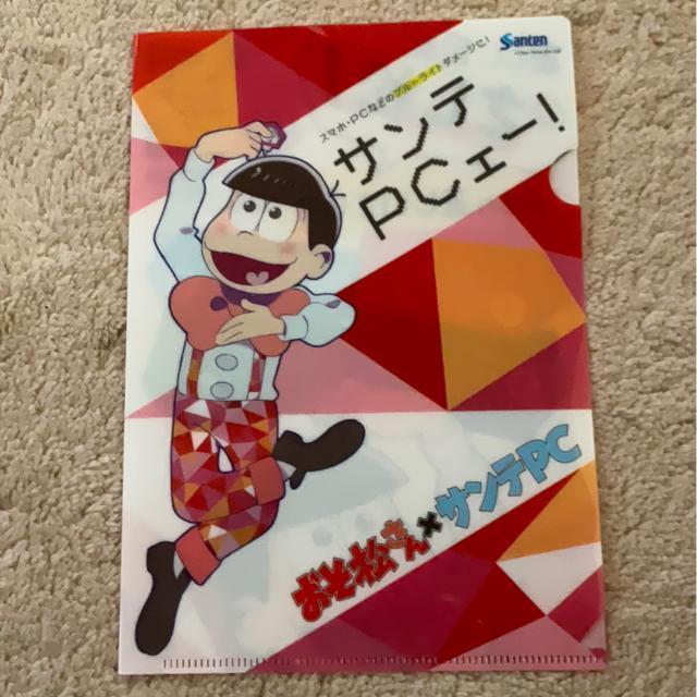 おそ松さん B5 クリアファイル < アニメ/コミック/キャラクター おそ松さん B5 クリアファイル < アニメ/コミック/キャラクターの