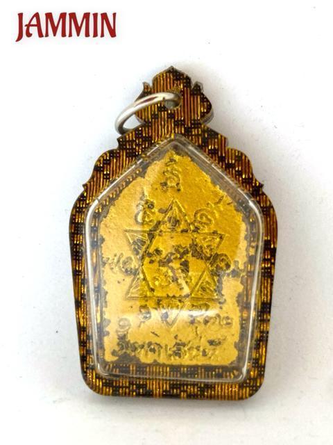 クンペーン プラクルアン 恋愛運 魅力アップ お守り 開運 < 男性アクセサリー/時計  クンペーン プラクルアン 恋愛運 魅力アップ お守り 開運 < 男性アクセサリー/時計の