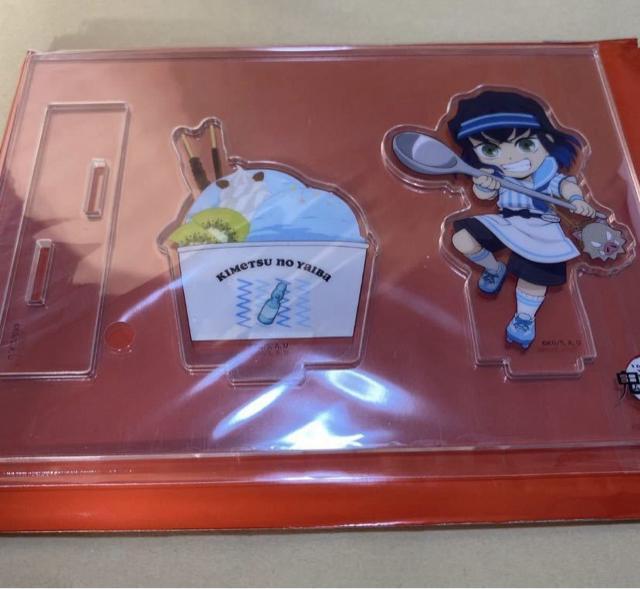 鬼滅の刃 アイスクリームカフェ 2023 ランダムアクリルスタンド 嘴平伊之助 < アニメ/コミック/キャラクター 鬼滅の刃 アイスクリームカフェ 2023 ランダムアクリルスタンド 嘴平伊之助 < アニメ/コミック/キャラクターの