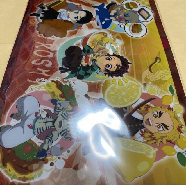 鬼滅の刃 全集中展 無限列車編・遊郭編 ご当地イラスト 広島A4クリアファイル 煉獄杏寿郎 鬼舞辻無惨 猗窩座 竈門炭治郎 伊之助 < アニメ/コミック/キャラクター  鬼滅の刃 全集中展 無限列車編・遊郭編 ご当地イラスト 広島A4クリアファイル 煉獄杏寿郎 鬼舞辻無惨 猗窩座 竈門炭治郎 伊之助  < アニメ/コミック/キャラクターの