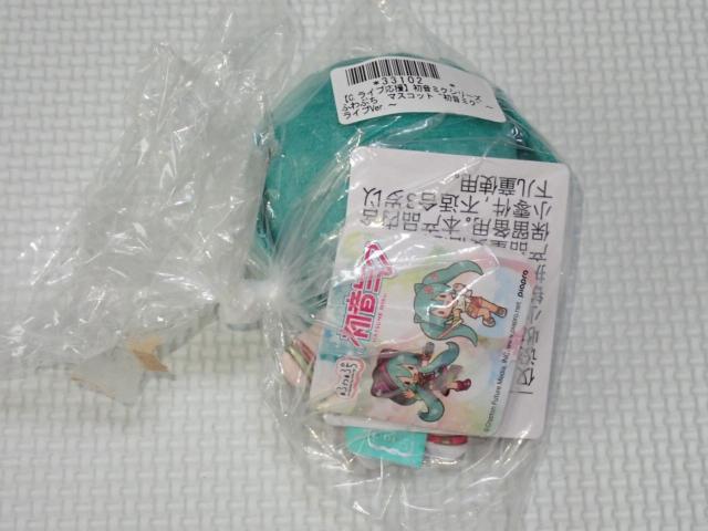 初音ミクシリーズ ふわぷち マスコット 初音ミク ライブVer. < アニメ/コミック/キャラクター 初音ミクシリーズ ふわぷち マスコット 初音ミク ライブVer. < アニメ/コミック/キャラクターの