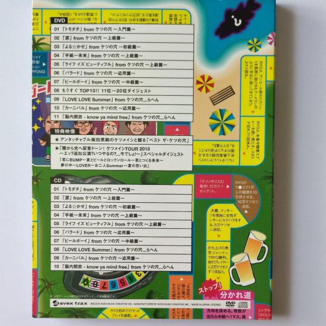 PcCV@xXg UEPc@TSUTAYA  ^gObY 