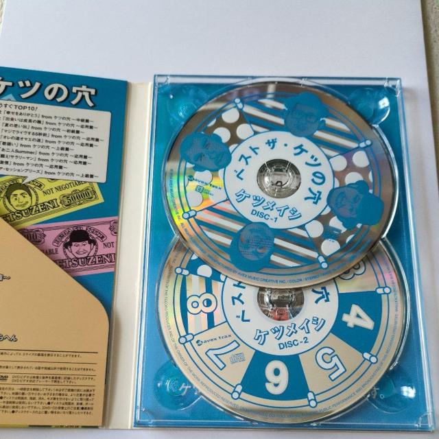 PcCV@xXg UEPc@TSUTAYA  ^gObY 