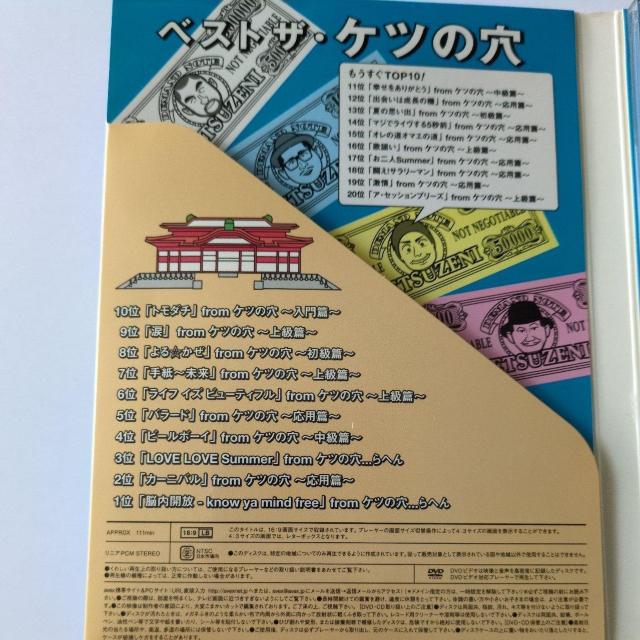 PcCV@xXg UEPc@TSUTAYA  ^gObY 