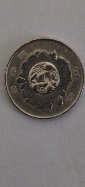 百円 エラー貨弊 【稀少】 < ホビー 百円 エラー貨弊 【稀少】 < ホビーの