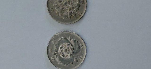 百円 エラー貨弊 【稀少】 < ホビー 百円 エラー貨弊 【稀少】 < ホビーの