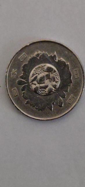 百円 エラー貨弊 【稀少】 < ホビー 百円 エラー貨弊 【稀少】 < ホビーの