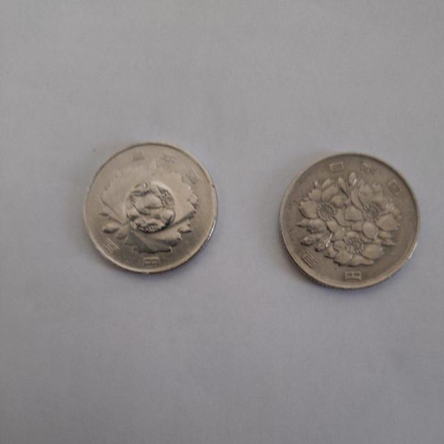 百円 エラー貨弊 【稀少】 < ホビー 百円 エラー貨弊 【稀少】 < ホビーの