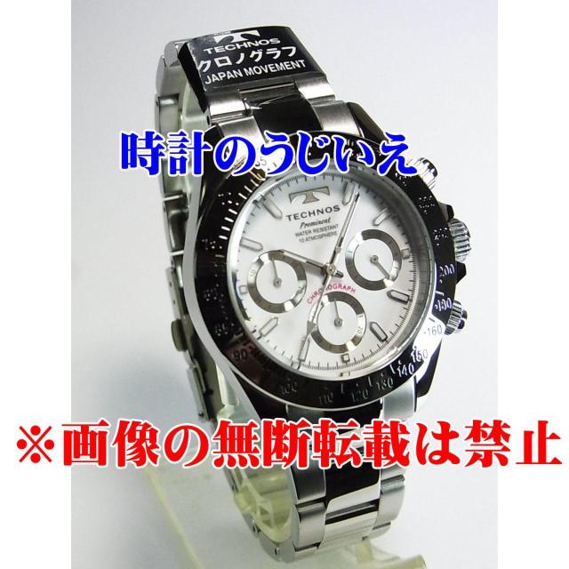 テクノス 紳士 クロノグラフ TP0403SW 定価¥55,000-(税込)新品 < 男性アクセサリー/時計  テクノス 紳士 クロノグラフ TP0403SW 定価¥55,000-(税込)新品 < 男性アクセサリー/時計の