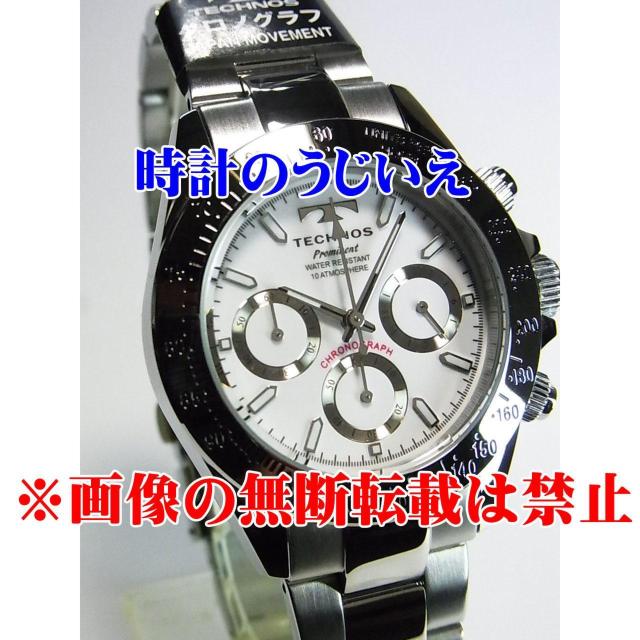 テクノス 紳士 クロノグラフ TP0403SW 定価¥55,000-(税込)新品 < 男性アクセサリー/時計  テクノス 紳士 クロノグラフ TP0403SW 定価¥55,000-(税込)新品 < 男性アクセサリー/時計の