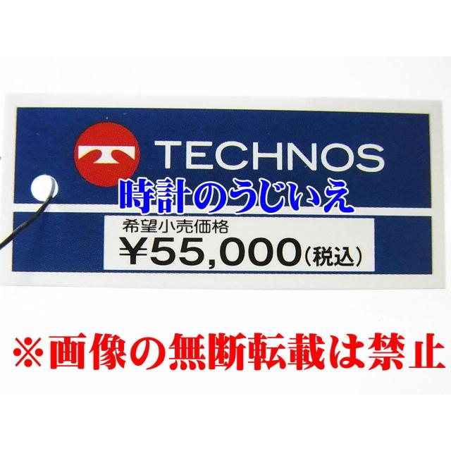 テクノス 紳士 クロノグラフ TP0403SW 定価¥55,000-(税込)新品 < 男性アクセサリー/時計  テクノス 紳士 クロノグラフ TP0403SW 定価¥55,000-(税込)新品 < 男性アクセサリー/時計の