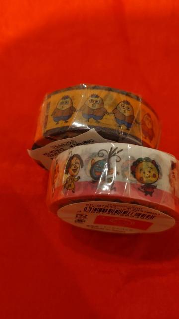 ������������W�@COJICOJI�@�R�W�R�W�@�}�X�L���O�e�[�v�@�}�X�e�@2�� �� �C���e���A/���C�t�� 