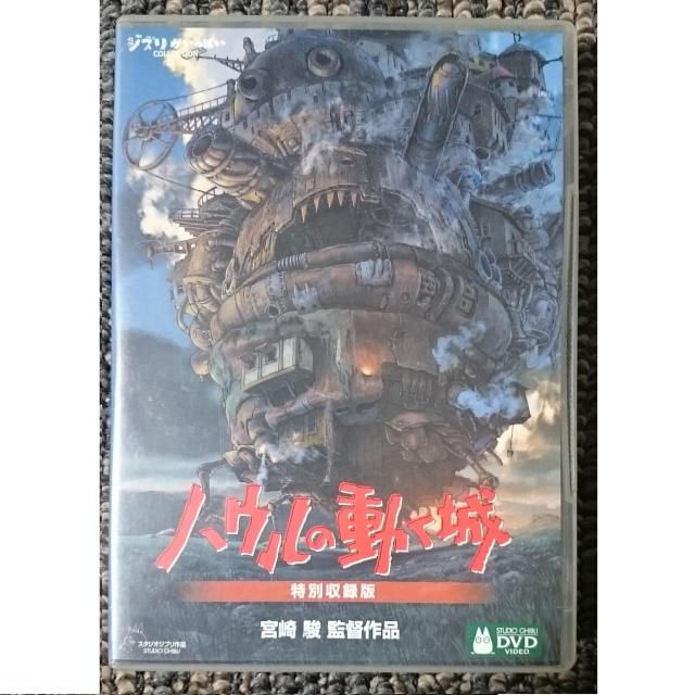 KF@Wu@nE̓@ʎ^Ł@萶Y@SDVD   CD/DVD/rfI 