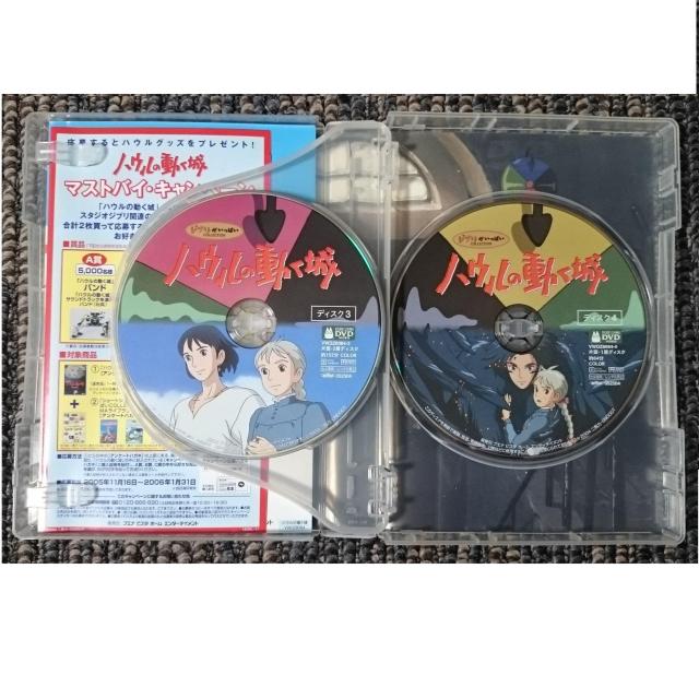 KF@Wu@nE̓@ʎ^Ł@萶Y@SDVD  CD/DVD/rfI 