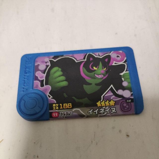 |Pt_uCClCkv   Aj/R~bN/LN^[ 