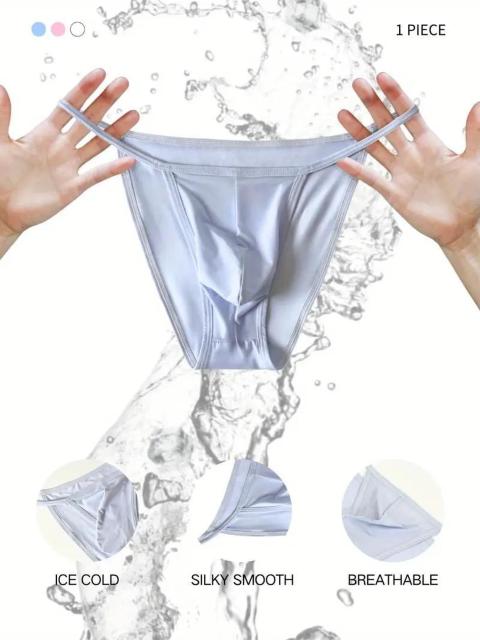 超お買い得590円★メンズ セミシアー アイスチャーム 下着 滑らかで通気性の良い速乾生地 USAサイズM(日本サイズXL相当) < 男性ファッション  超お買い得590円★メンズ セミシアー アイスチャーム 下着 滑らかで通気性の良い速乾生地 USAサイズM(日本サイズXL相当)  < 男性ファッションの