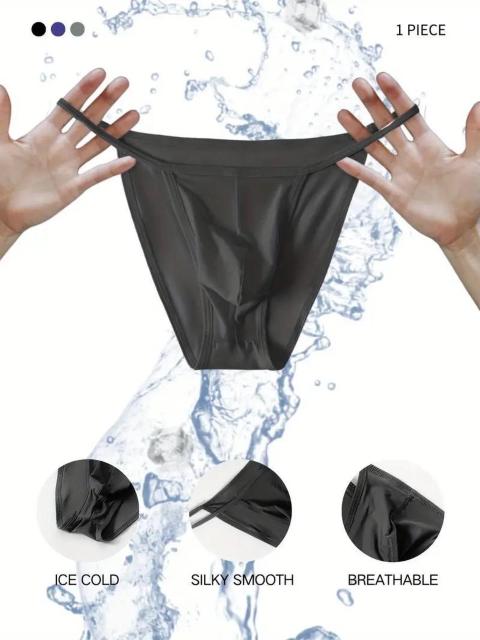 超お買い得590円★メンズ セミシアー アイスチャーム 下着 滑らかで通気性の良い速乾生地 USAサイズM(日本サイズXL相当) < 男性ファッション  超お買い得590円★メンズ セミシアー アイスチャーム 下着 滑らかで通気性の良い速乾生地 USAサイズM(日本サイズXL相当) < 男性ファッションの