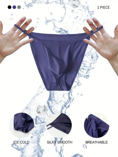 超お買い得590円★メンズ セミシアー アイスチャーム 下着 滑らかで通気性の良い速乾生地 USAサイズM(日本サイズXL相当) < 男性ファッション  超お買い得590円★メンズ セミシアー アイスチャーム 下着 滑らかで通気性の良い速乾生地 USAサイズM(日本サイズXL相当) < 男性ファッションの