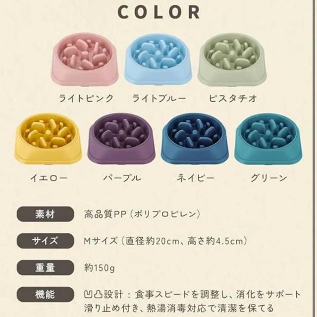 [ʂ̂炵] Hh~ H  ybg t[h{E ~ߕt ybg NǗ ^ ^  ȒP  ybg/|/| 