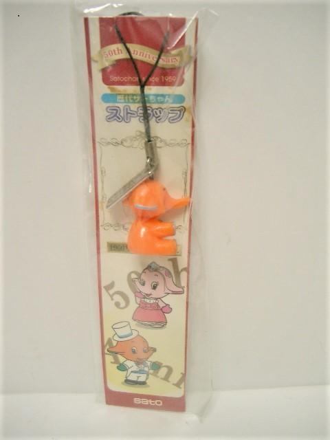 gpTgXgbv/1960NO/50th Anniversary   zr[ 