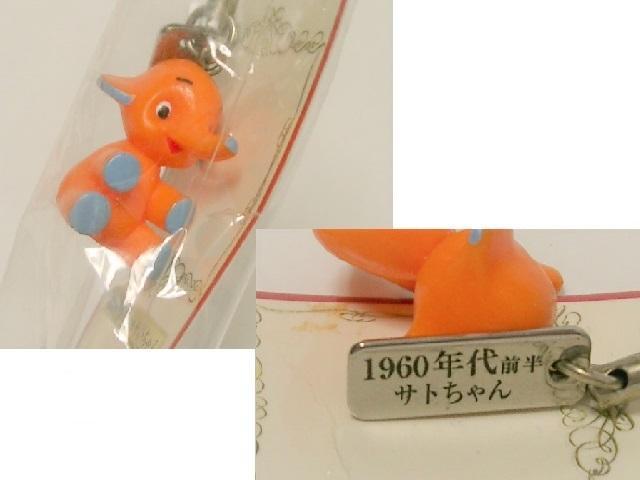 gpTgXgbv/1960NO/50th Anniversary  zr[ 