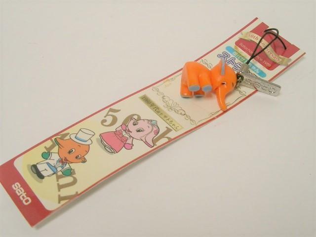 gpTgXgbv/1960NO/50th Anniversary  zr[ 