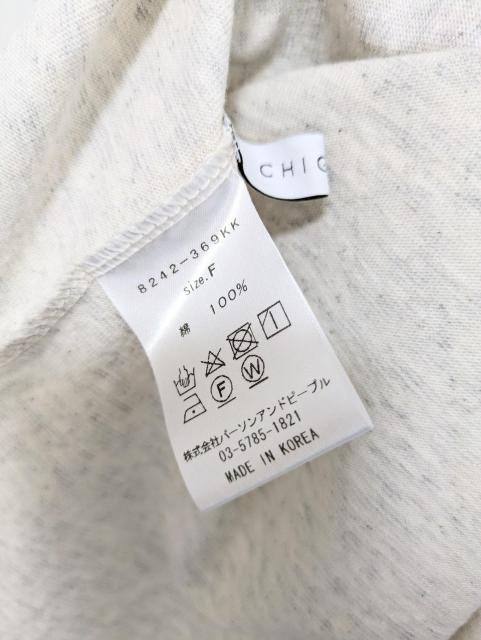 VjTVcߗށCHIGNON180`