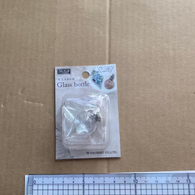 インテリア小物 ガラスボトル < インテリア/ライフ インテリア小物 ガラスボトル < インテリア/ライフの