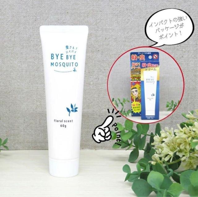 y2gzfB[g10%zIyBYE BYE MOSQUITOz悯N[2{2,780~  CeA/Ct 