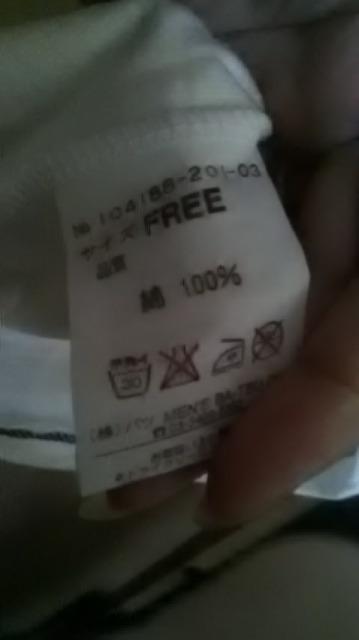 10*MEN 'S BA-TSU *薄手パーカー < 男性ファッション 10*MEN 'S BA-TSU *薄手パーカー < 男性ファッションの