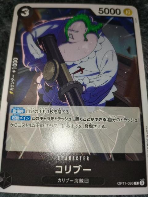 s[XJ[hRu[_̌   g[fBOJ[h 