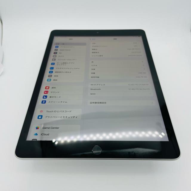 A 電池89% iPad 9 第9世代 256 GB シルバー Wi-Fi 本体 < PC本体/周辺機器 A 電池89% iPad 9 第9世代 256 GB シルバー Wi-Fi 本体 < PC本体/周辺機器の