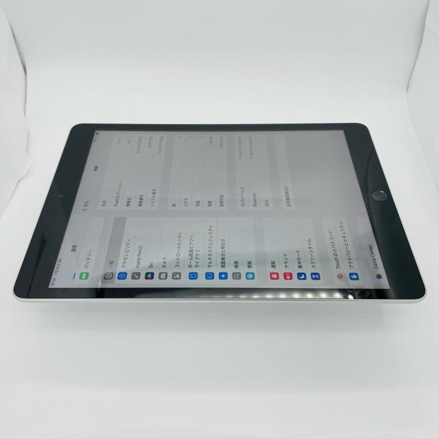 A 電池89% iPad 9 第9世代 256 GB シルバー Wi-Fi 本体 < PC本体/周辺機器 A 電池89% iPad 9 第9世代 256 GB シルバー Wi-Fi 本体 < PC本体/周辺機器の