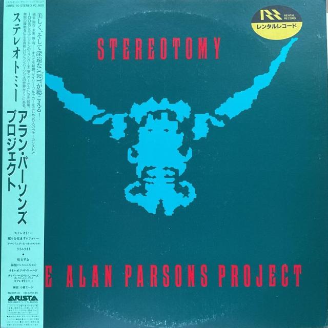 ステレオトミー /アラン パーソンズ プロジェクト < CD/DVD/ビデオ ステレオトミー /アラン パーソンズ プロジェクト < CD/DVD/ビデオの