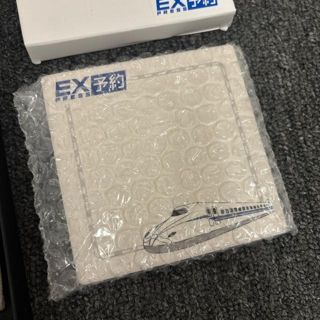  Vi EXPRESS \ ^InJ` R[X^[  CeA/Ct 