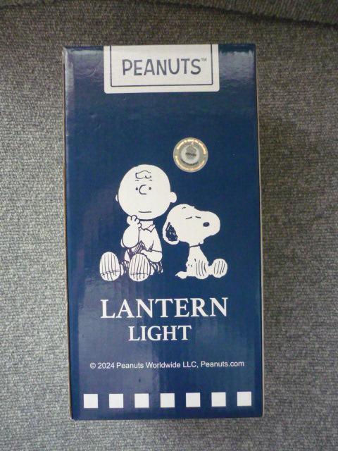 s[ibcudr^vT26   W[/X|[c 