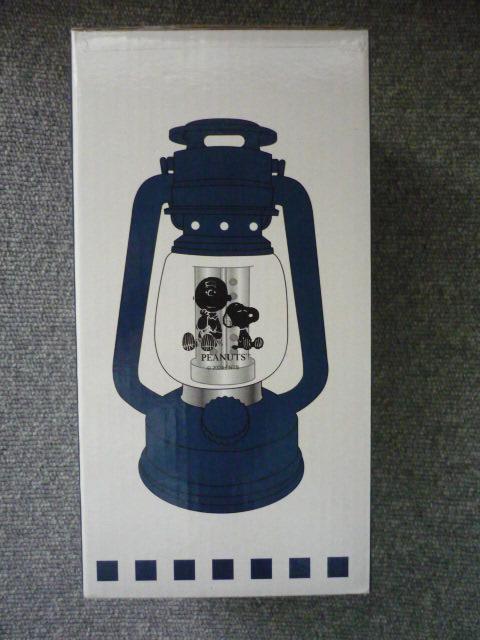 s[ibcudr^vT26  W[/X|[c 