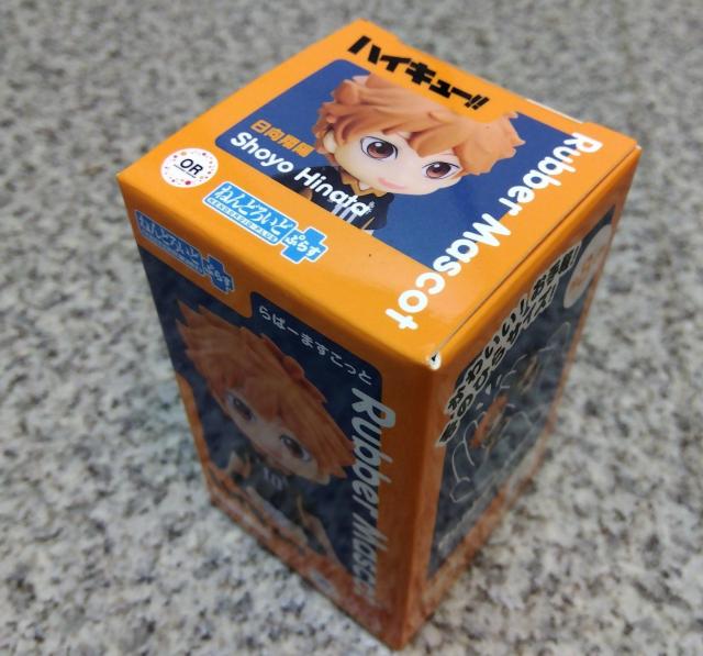 送料無料!ねんどろいどぷらす ハイキュー!! 日向翔陽 らばーますこっと フィギュア < アニメ/コミック/キャラクター 送料無料!ねんどろいどぷらす ハイキュー!! 日向翔陽 らばーますこっと フィギュア < アニメ/コミック/キャラクターの