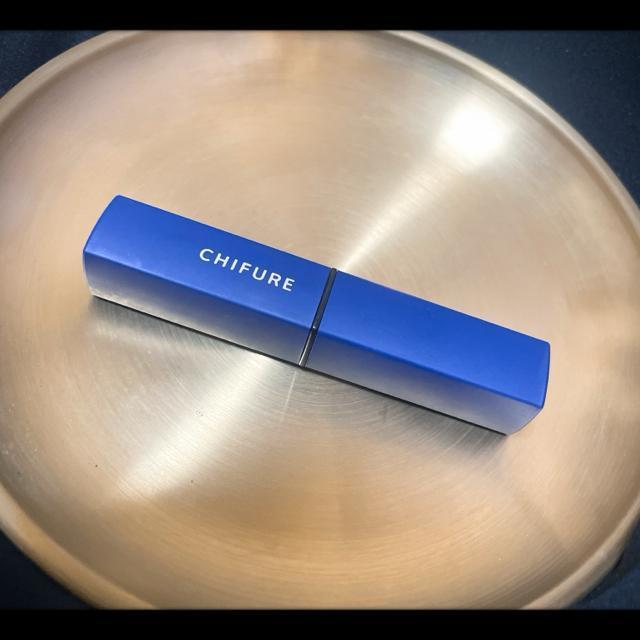 CHIFURE ちふれ マシュマロタッチ リップスティック Y 751 ブラウン系 オレンジ 口紅 リップ < 香水/コスメ/ネイル  CHIFURE ちふれ マシュマロタッチ リップスティック Y 751 ブラウン系 オレンジ 口紅 リップ < 香水/コスメ/ネイルの