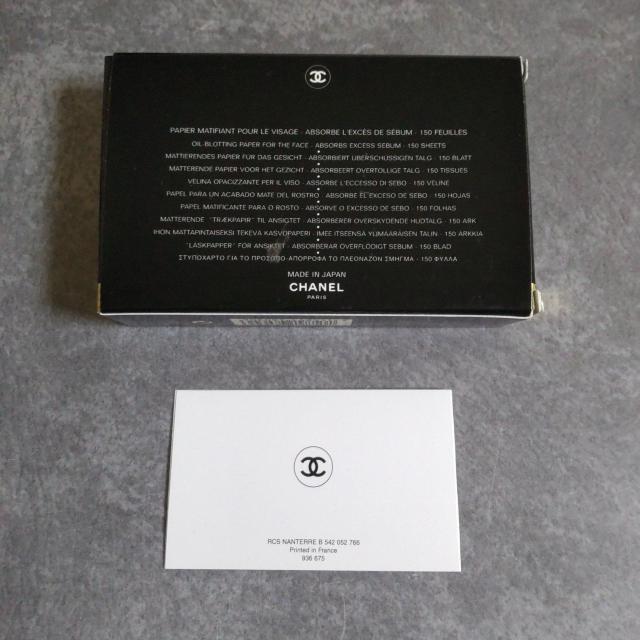 CHANEL IC Rg[ eBbṼ~[yBe[WzÕiyKiz  uh 