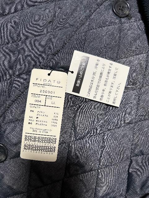 新品タグ付きFIDATO★コーデュロイ襟・中綿メンズアウター < 男性ファッション  新品タグ付きFIDATO★コーデュロイ襟・中綿メンズアウター < 男性ファッションの