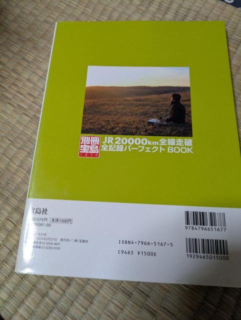 iqQOOOOSjSL^p|tFNg@NHK񓇏cf  {/G 