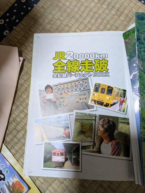 iqQOOOOSjSL^p|tFNg@NHK񓇏cf  {/G 