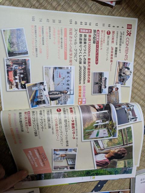 iqQOOOOSjSL^p|tFNg@NHK񓇏cf  {/G 